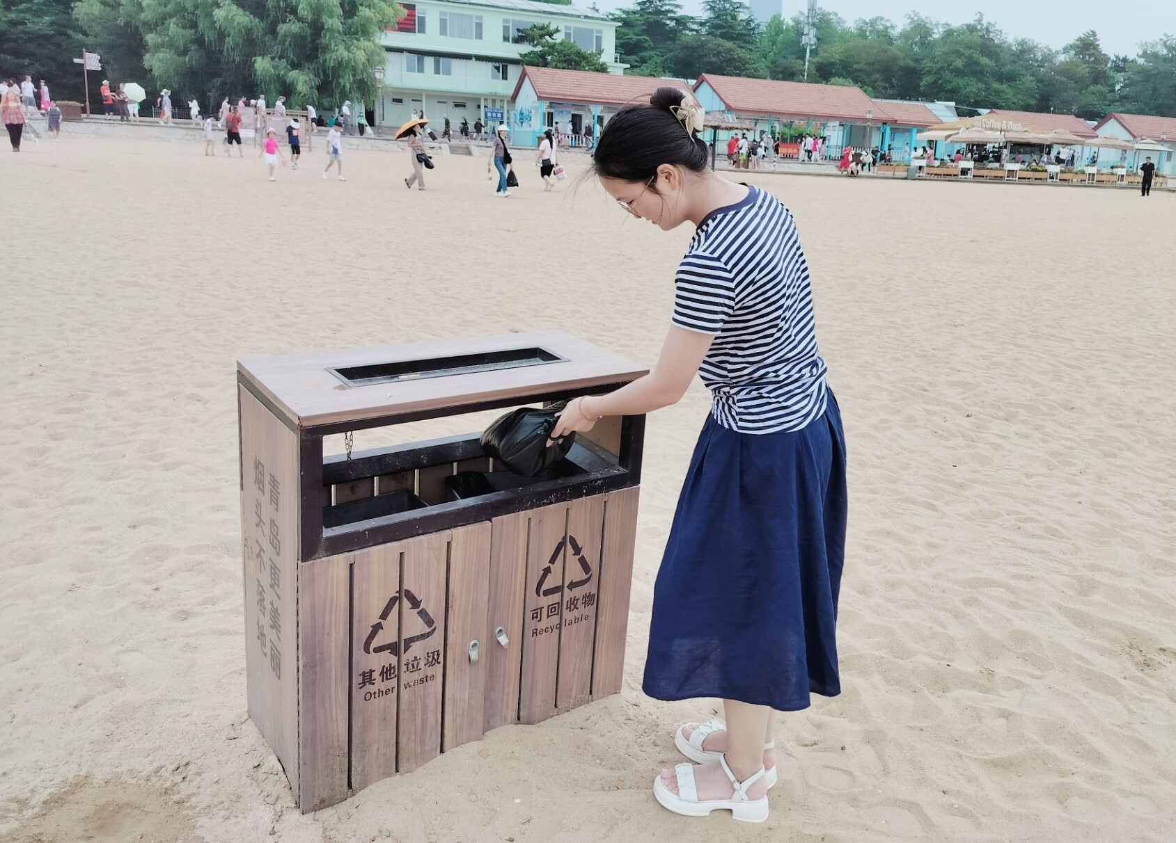 威廉希尔体育