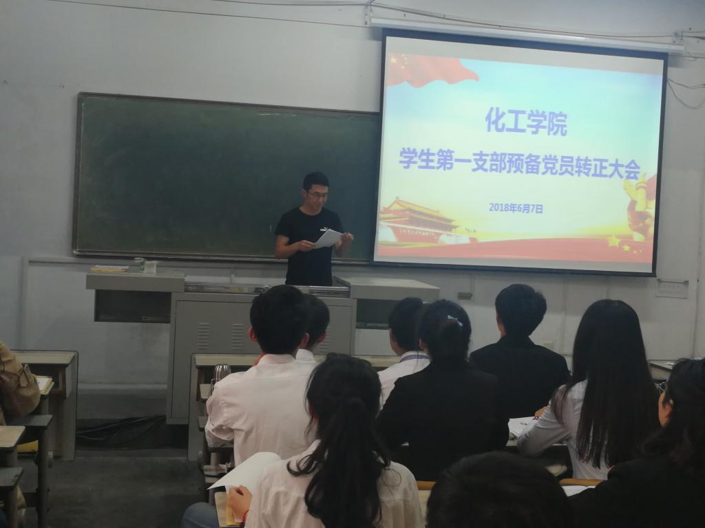 威廉希尔体育