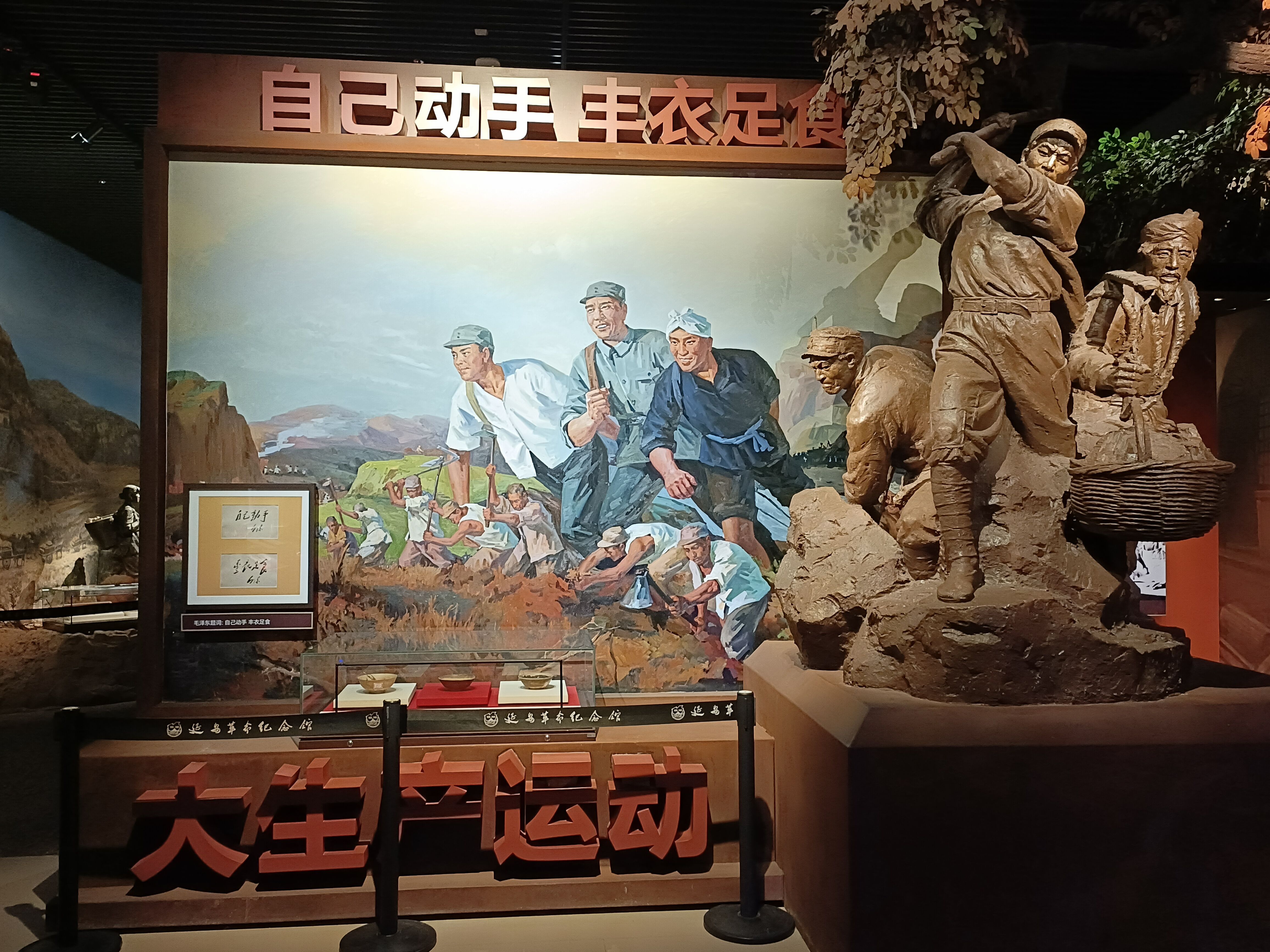 威廉希尔体育