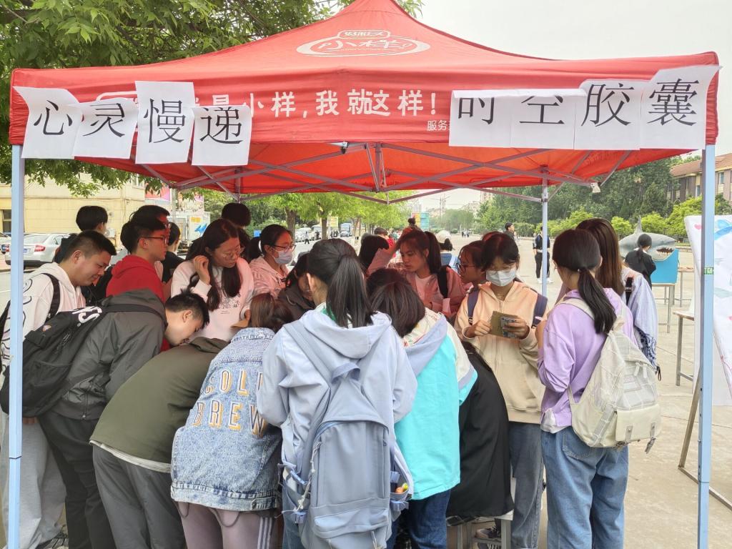 威廉希尔体育