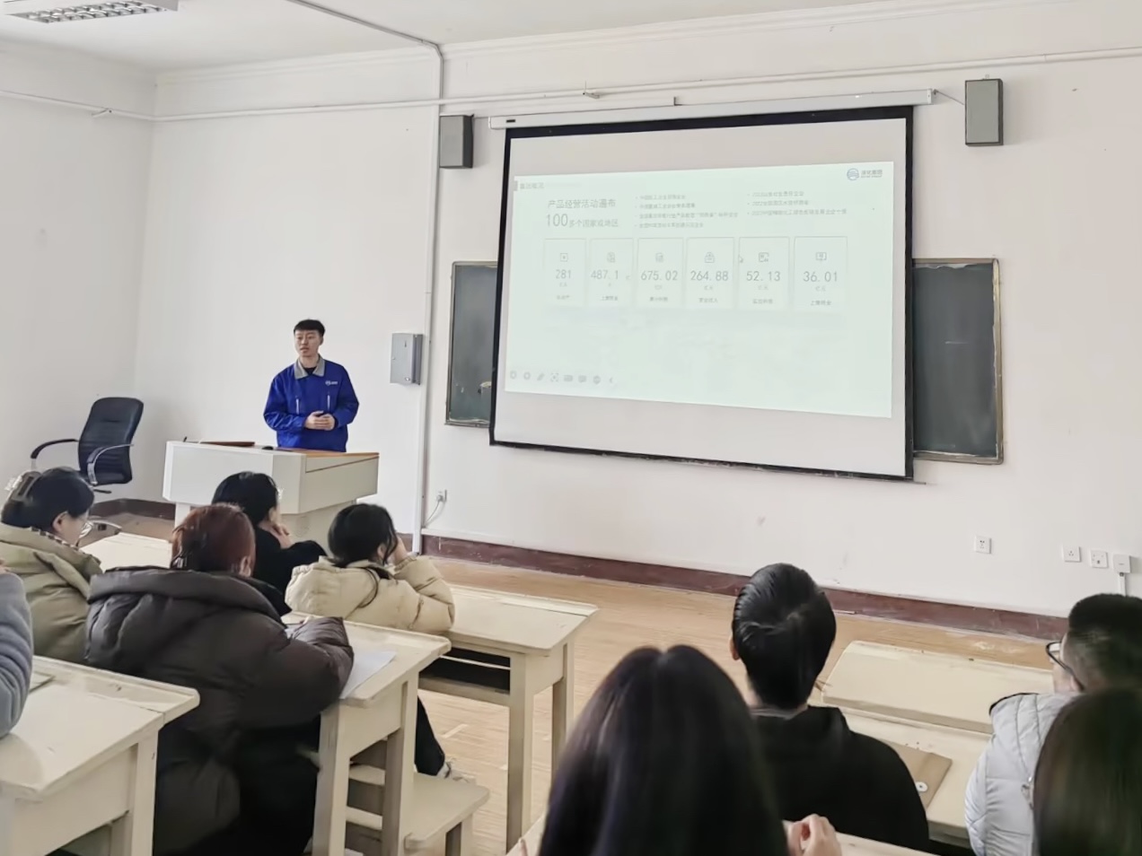 威廉希尔体育