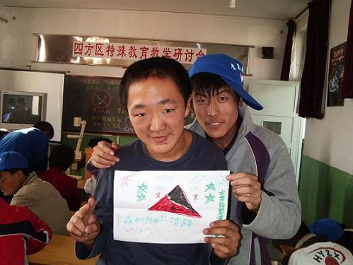 威廉希尔体育
