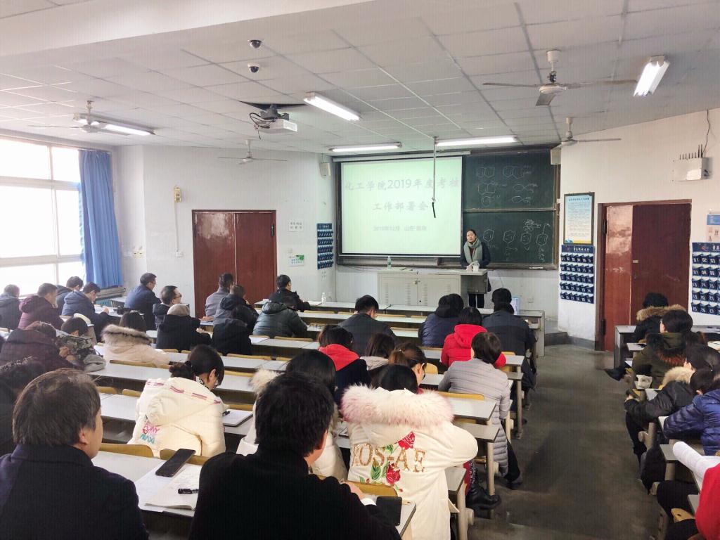 威廉希尔体育