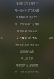 威廉希尔体育