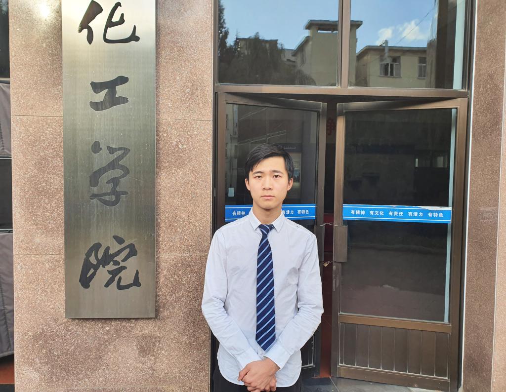 威廉希尔体育