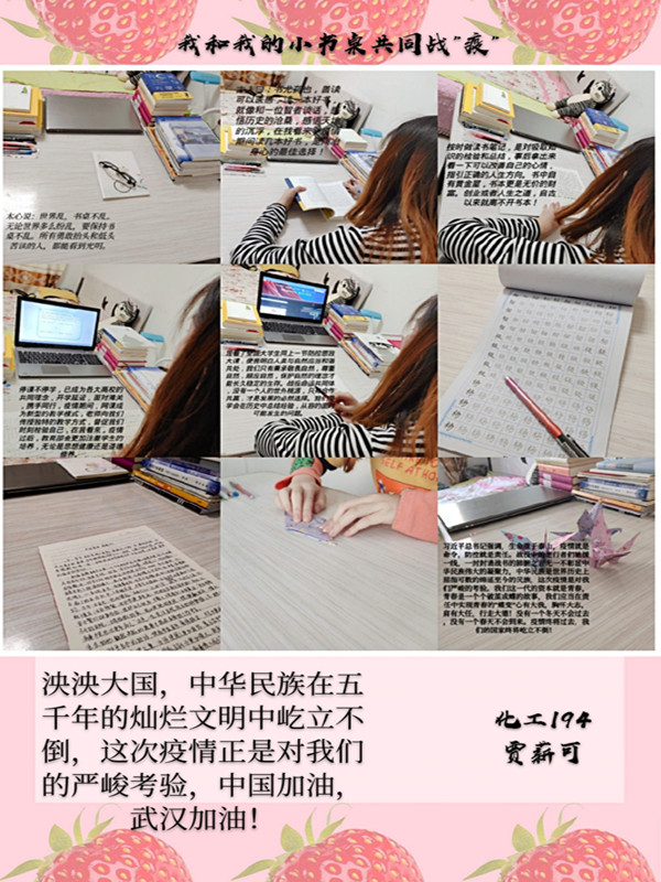威廉希尔体育
