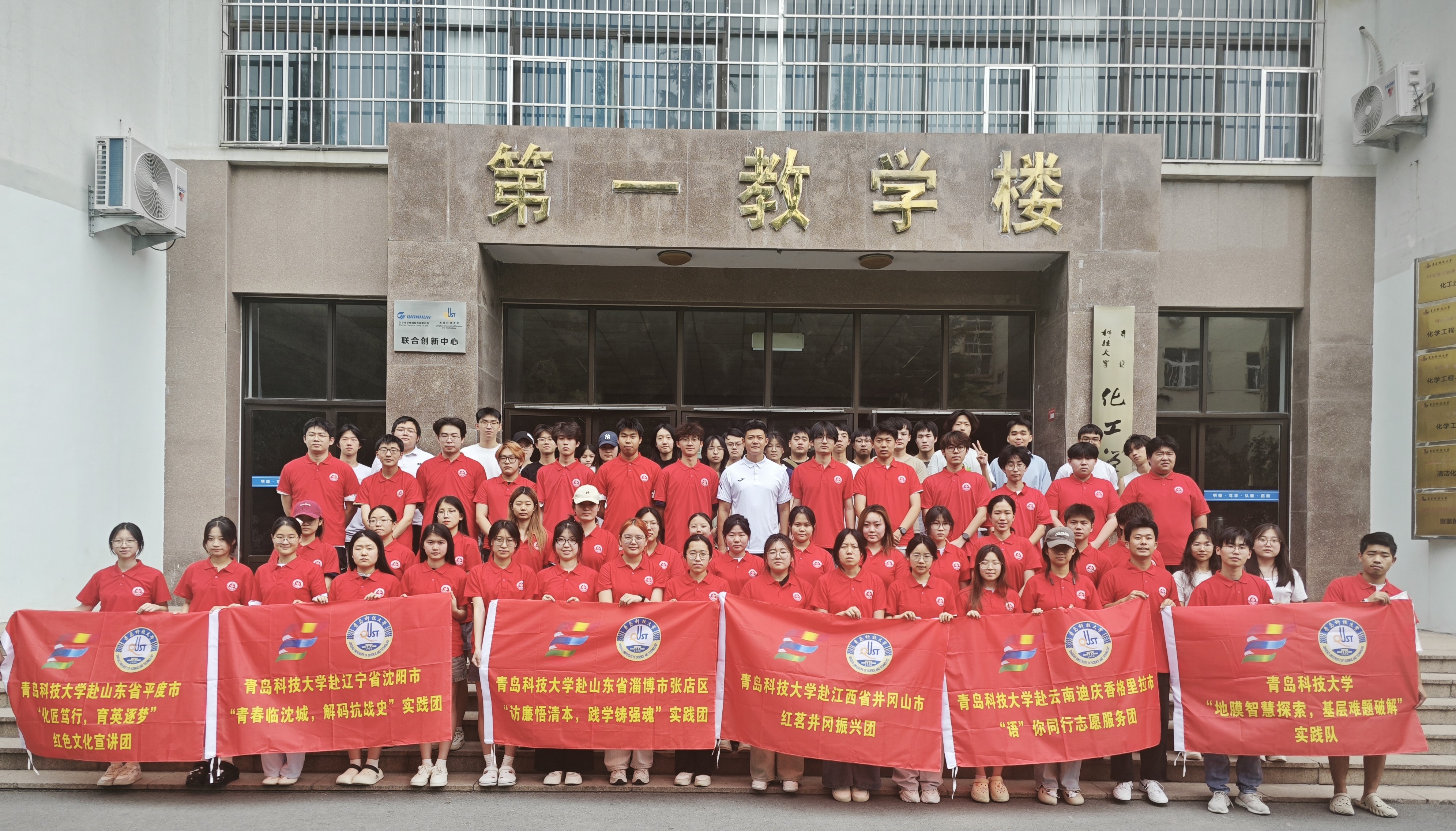 威廉希尔体育