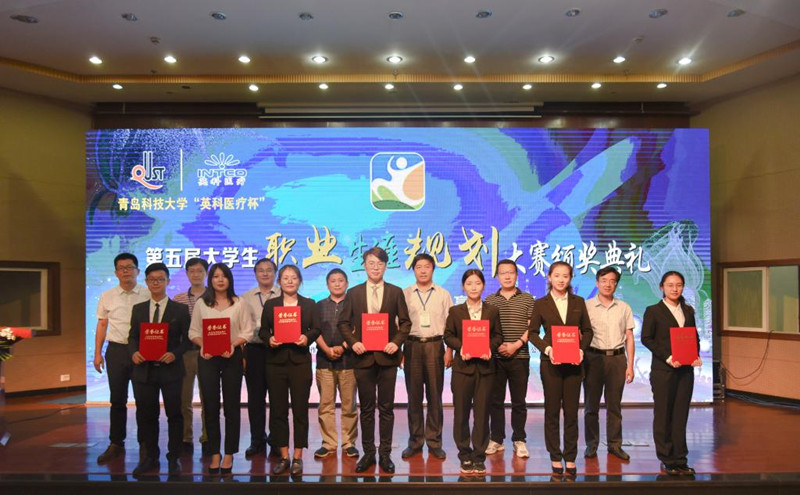威廉希尔体育