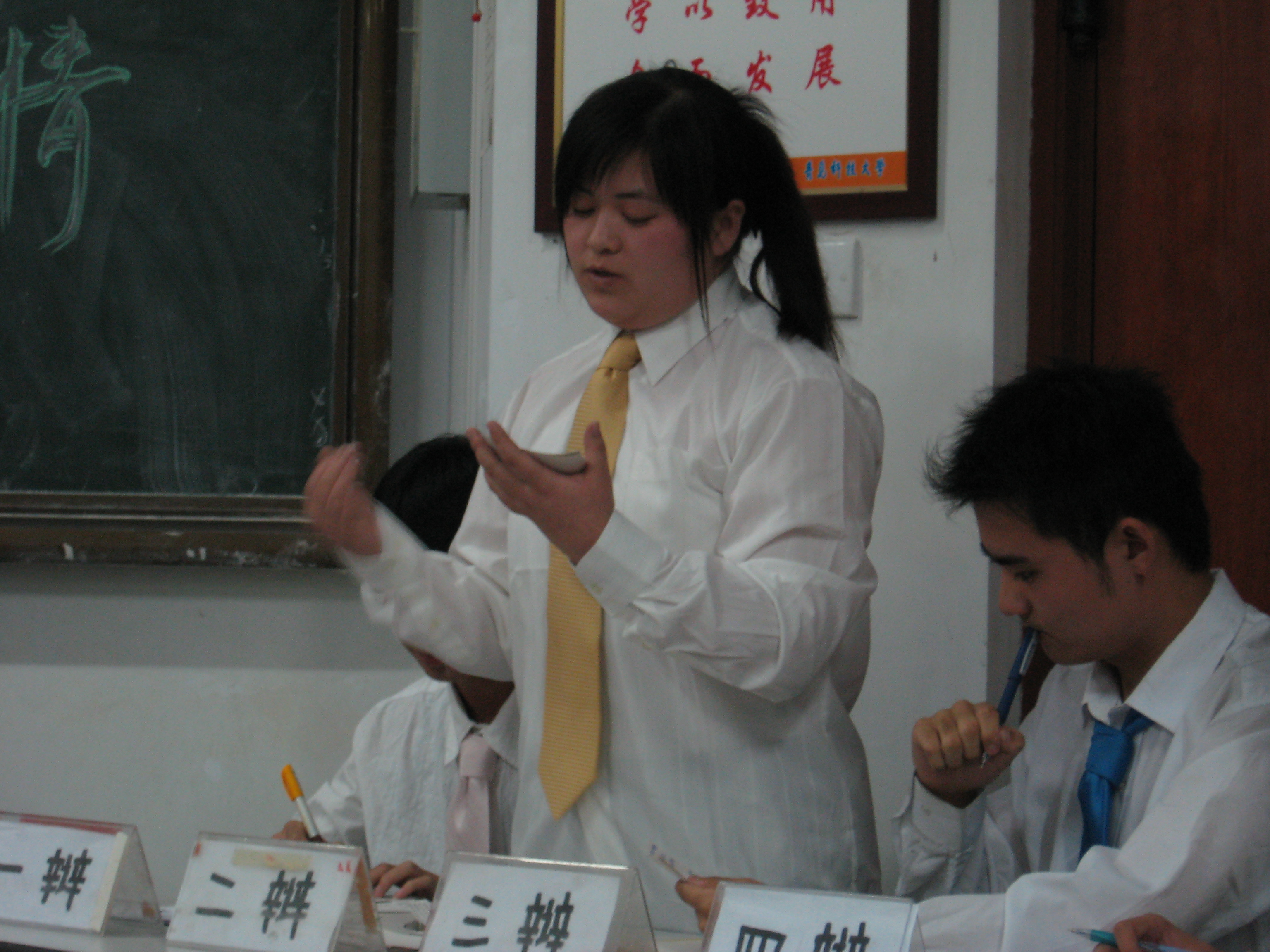 威廉希尔体育