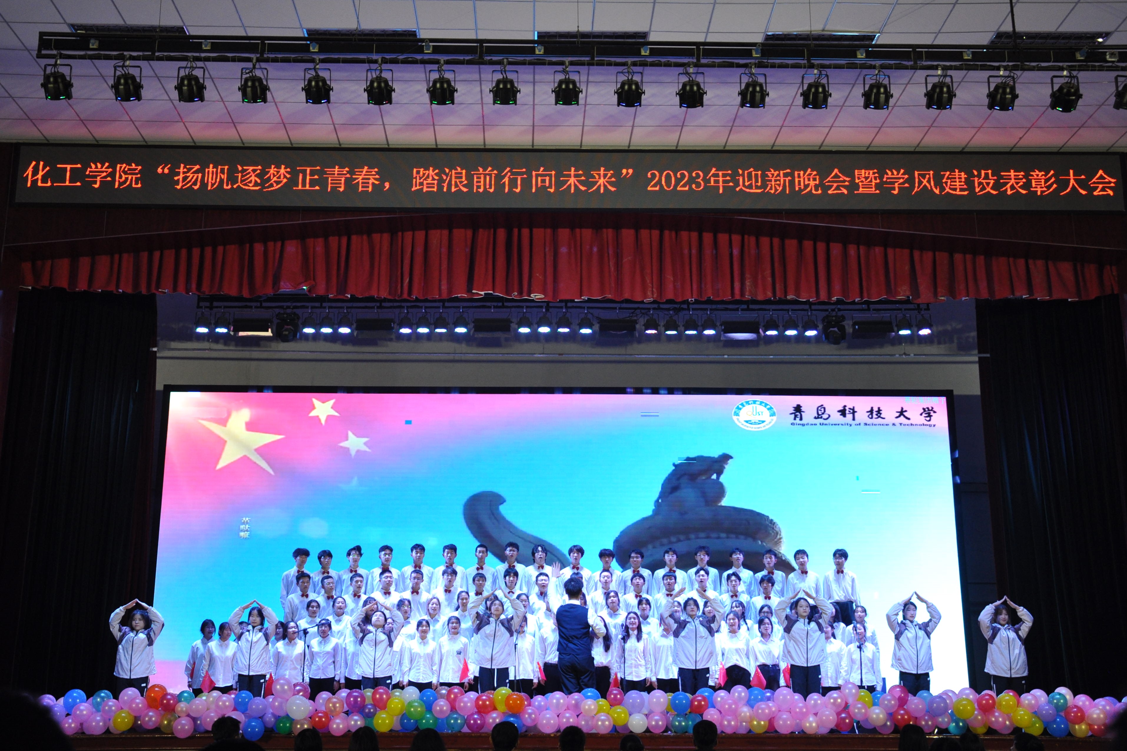 威廉希尔体育