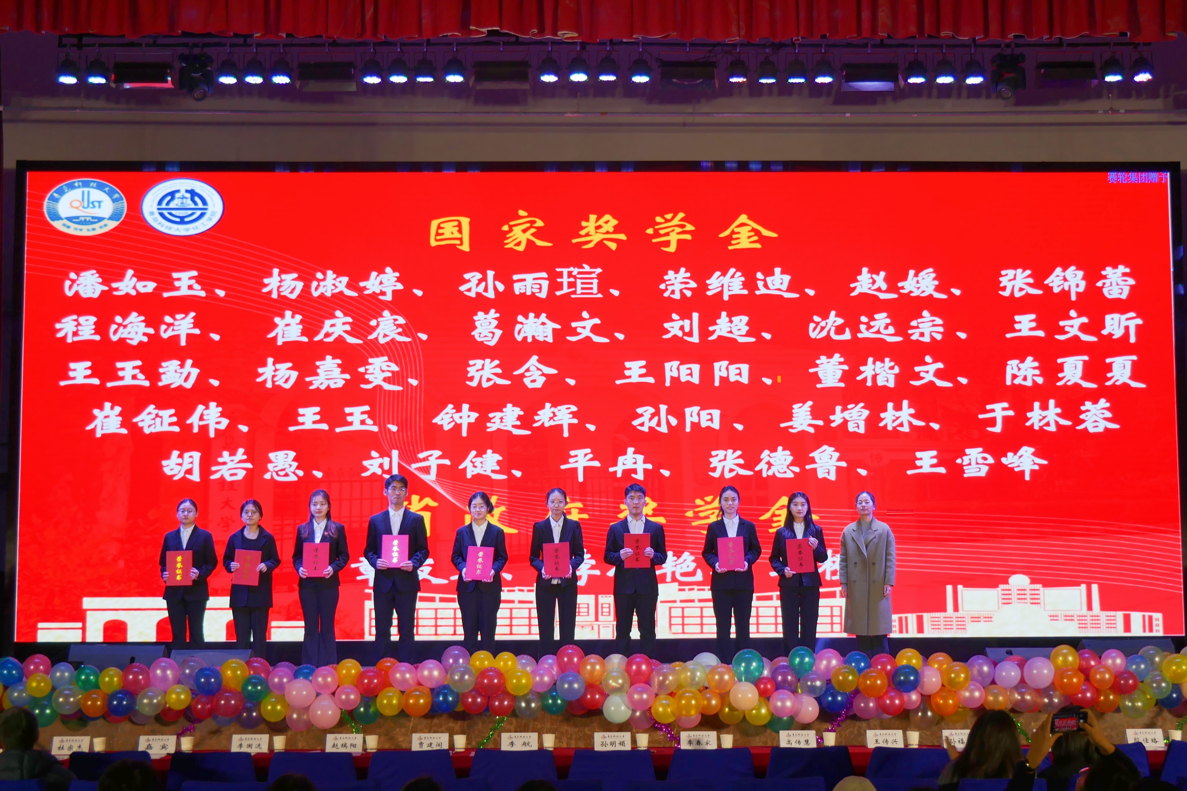 威廉希尔体育