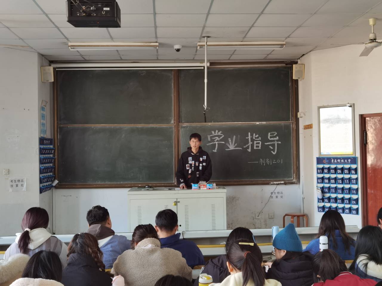 威廉希尔体育