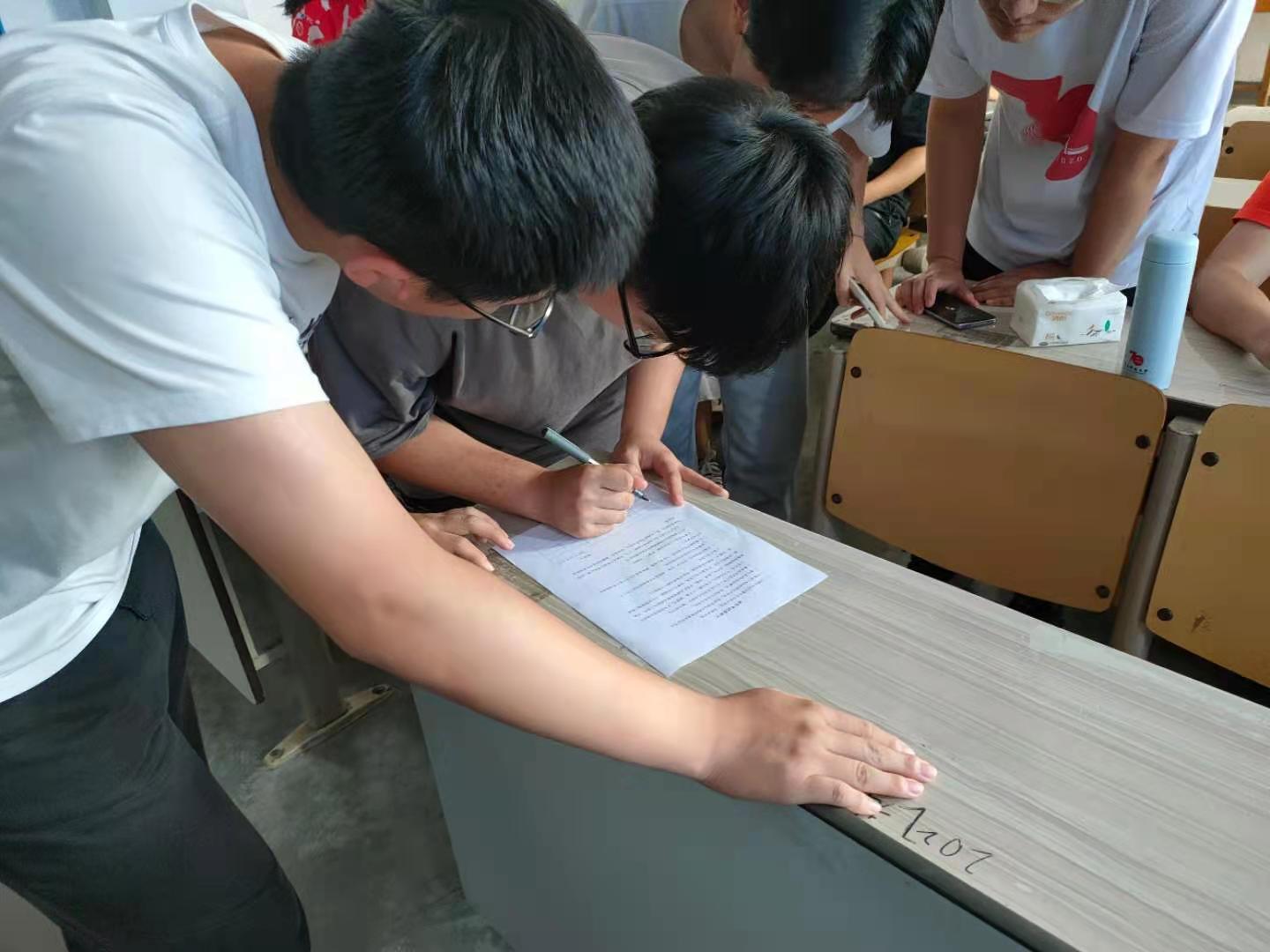 威廉希尔体育