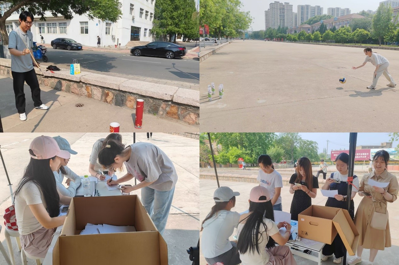 威廉希尔体育