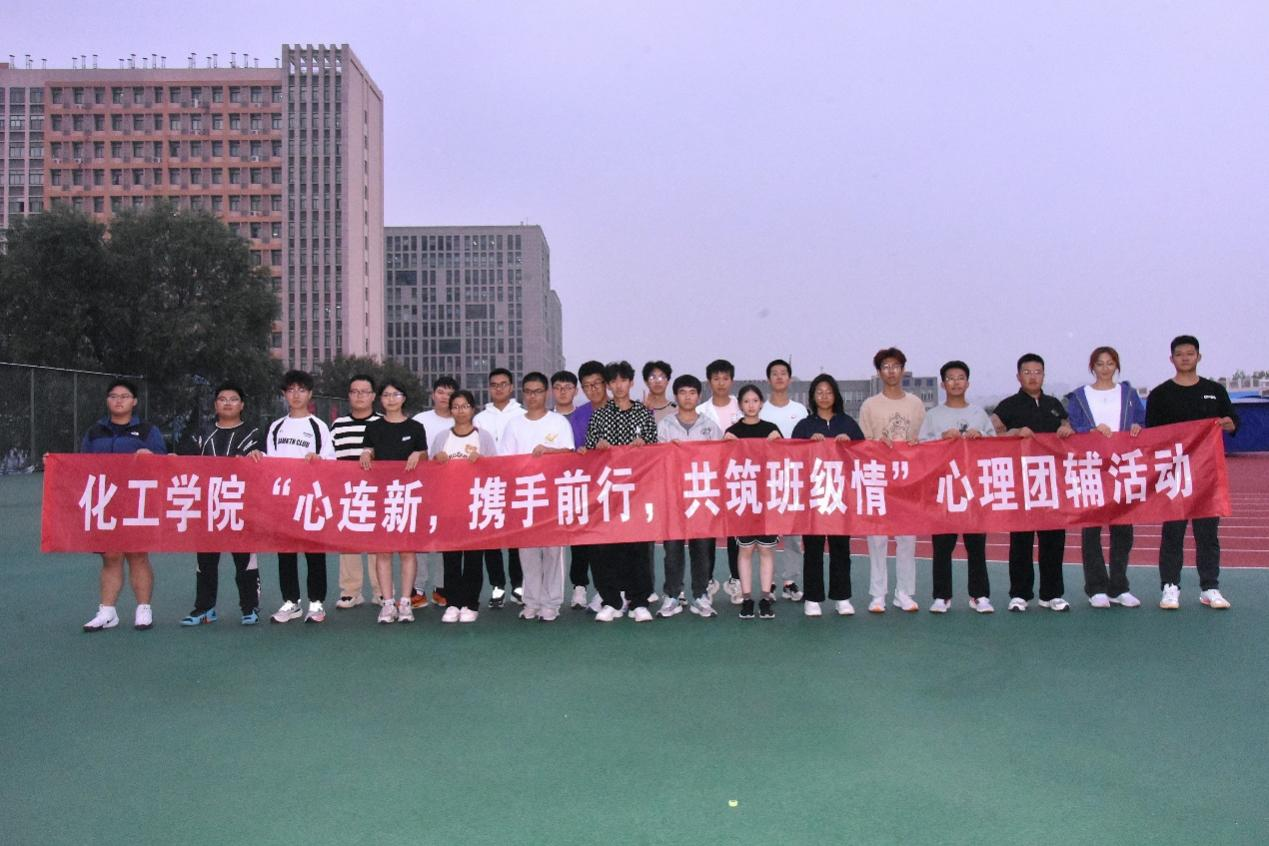 威廉希尔体育