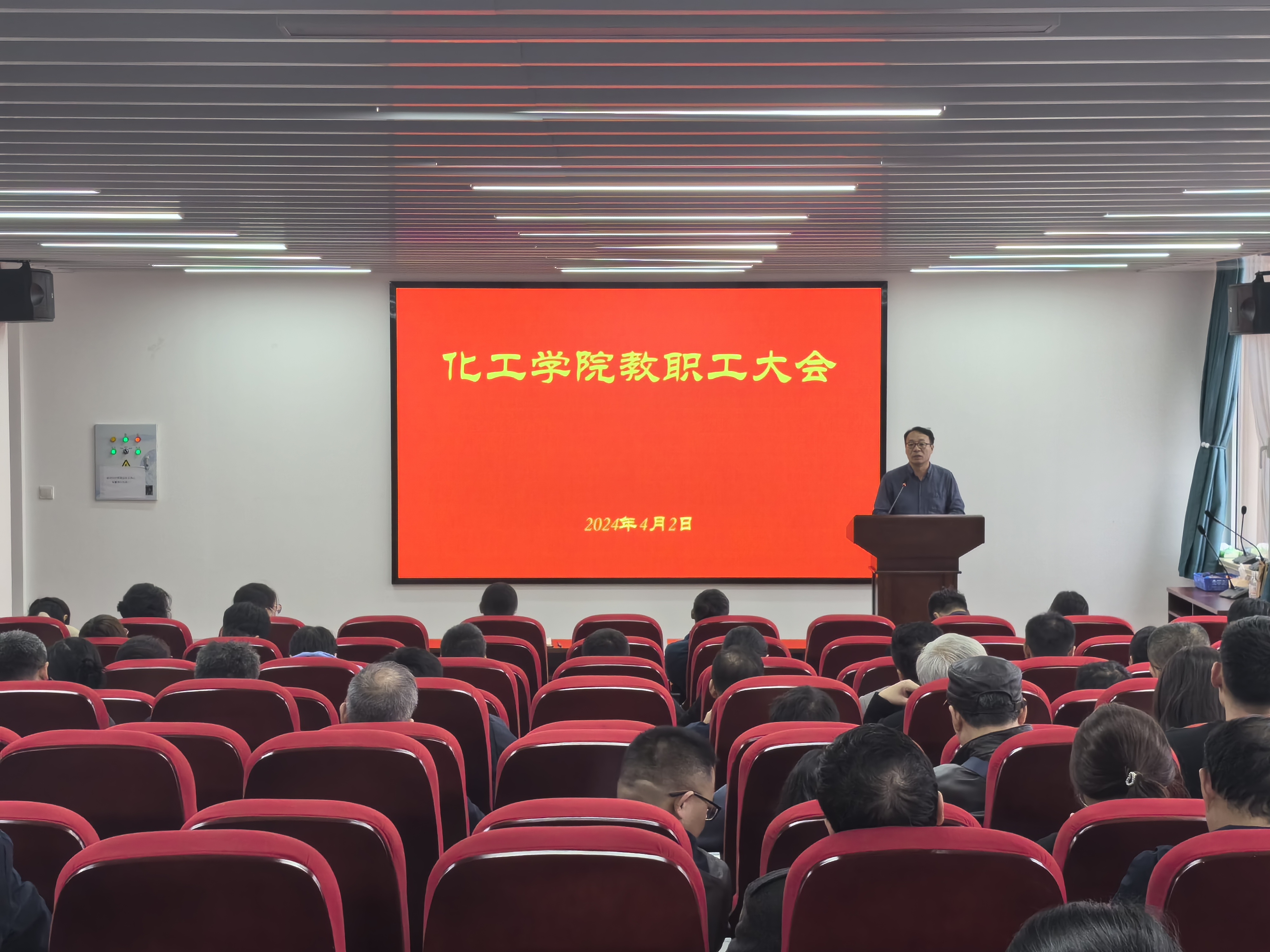 威廉希尔体育