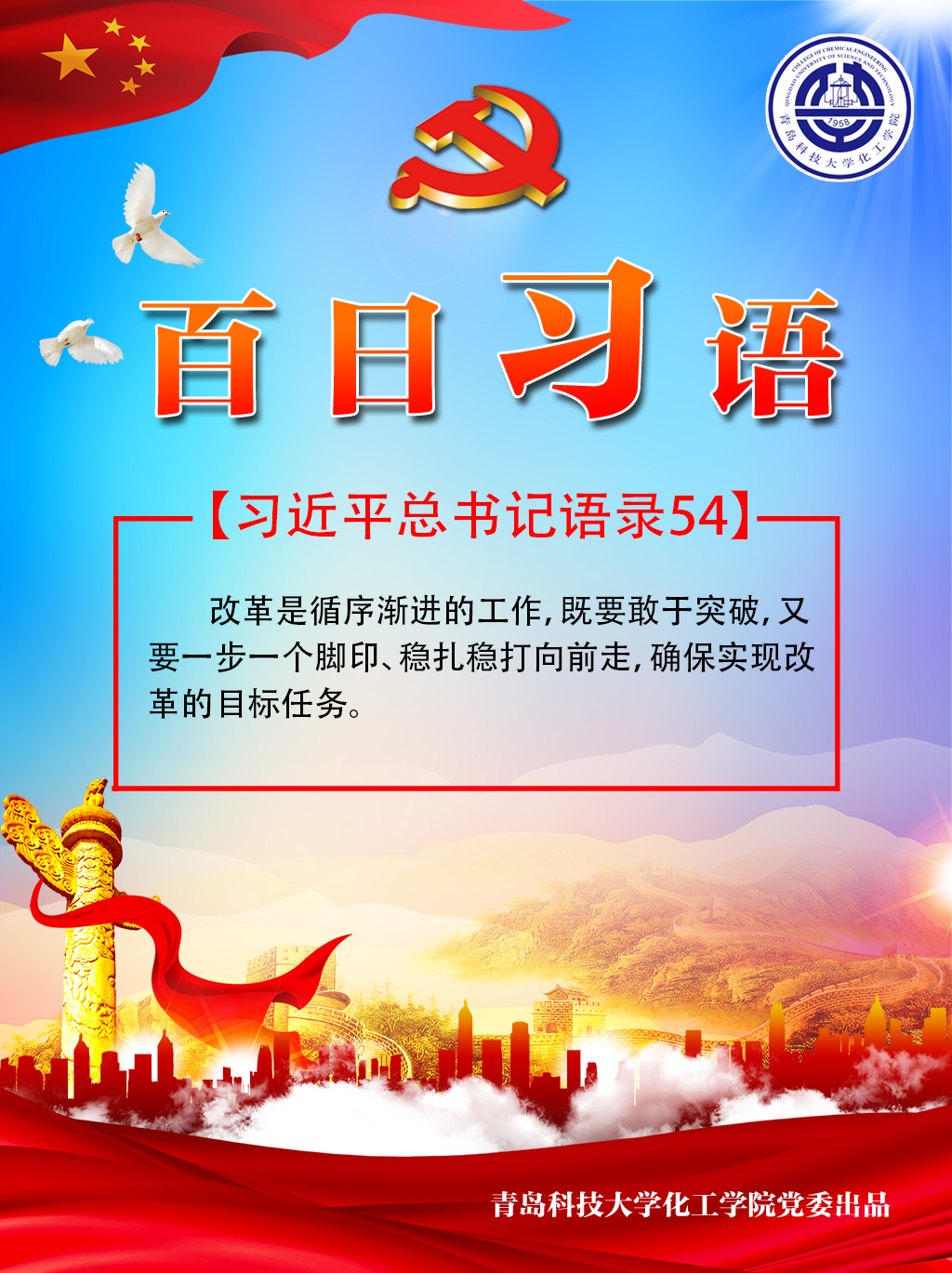 威廉希尔体育