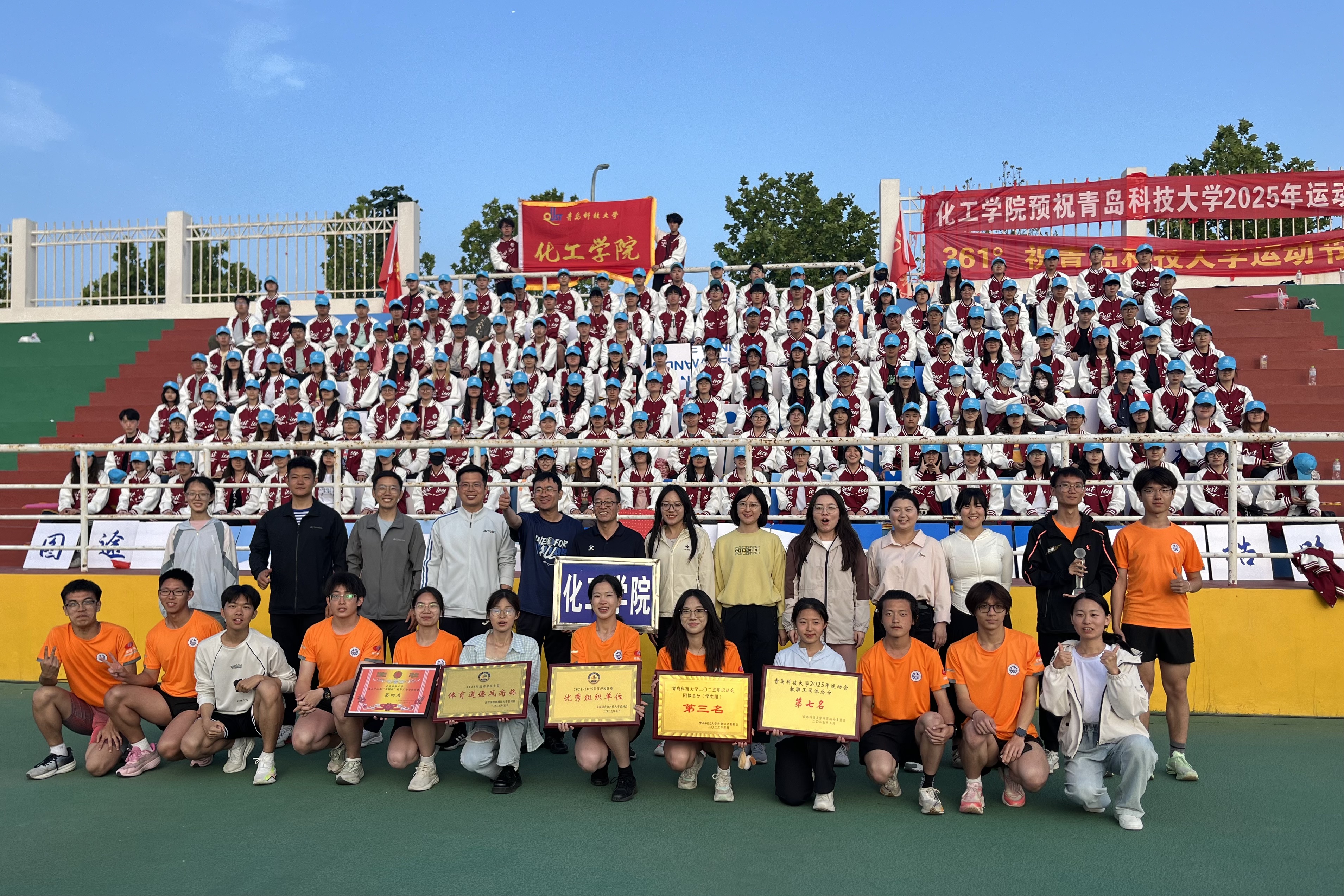 威廉希尔体育