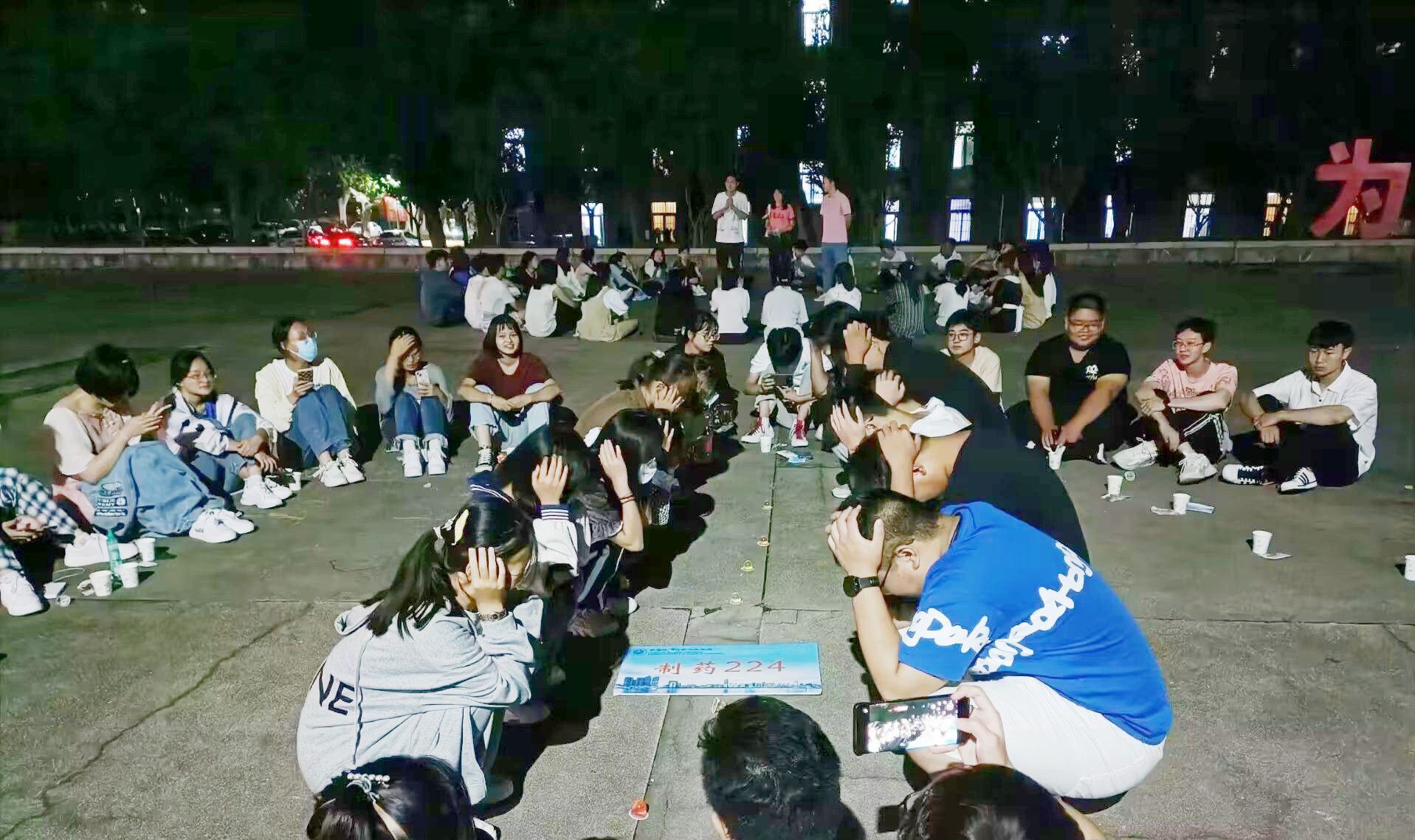 威廉希尔体育