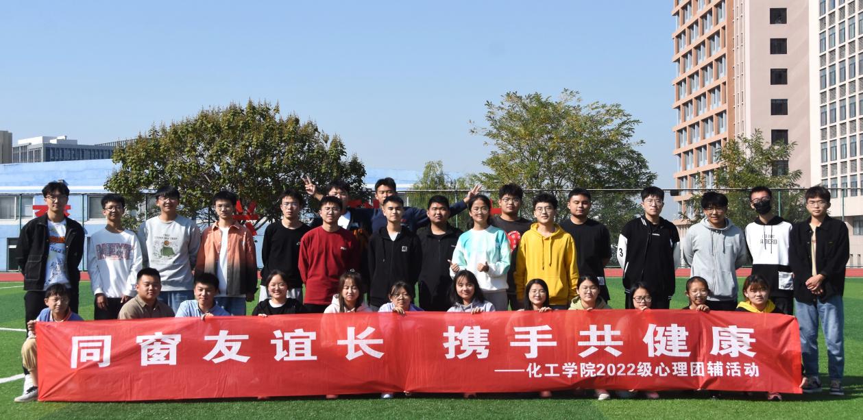 威廉希尔体育