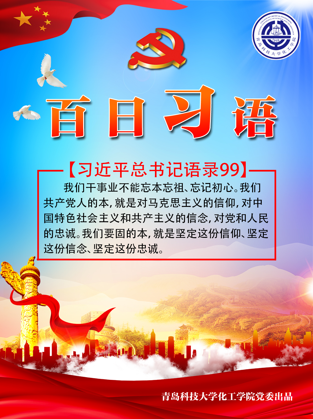 威廉希尔体育
