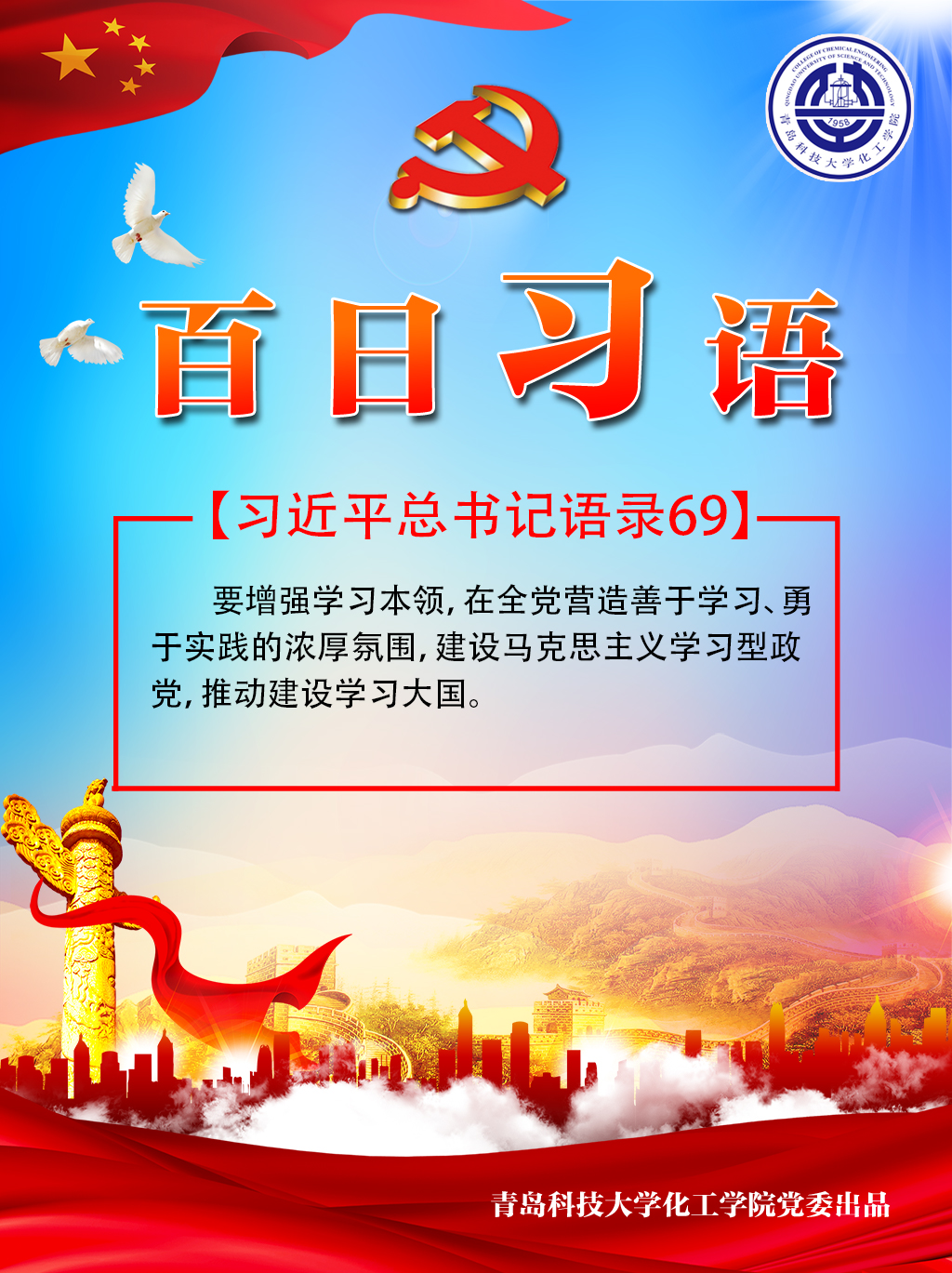 威廉希尔体育