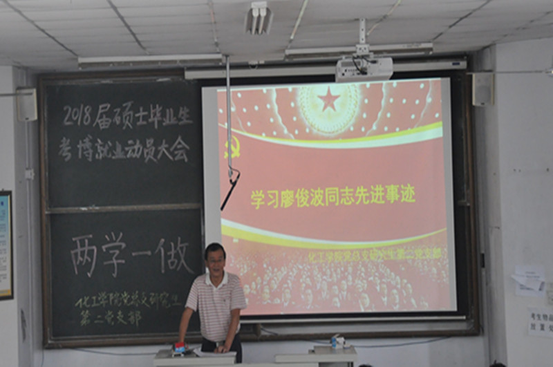 威廉希尔体育