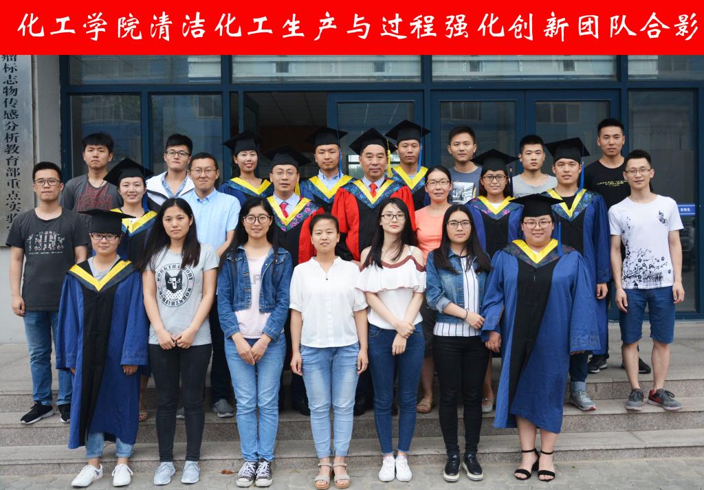 威廉希尔体育