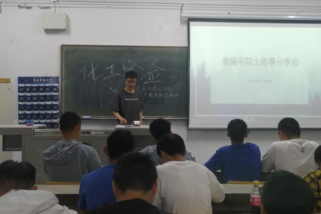 威廉希尔体育