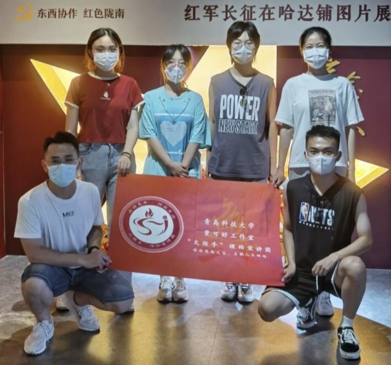 威廉希尔体育