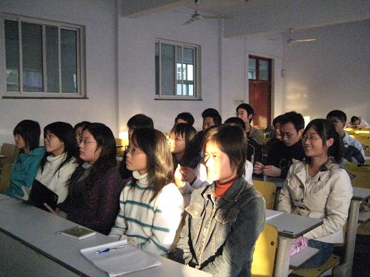 威廉希尔体育
