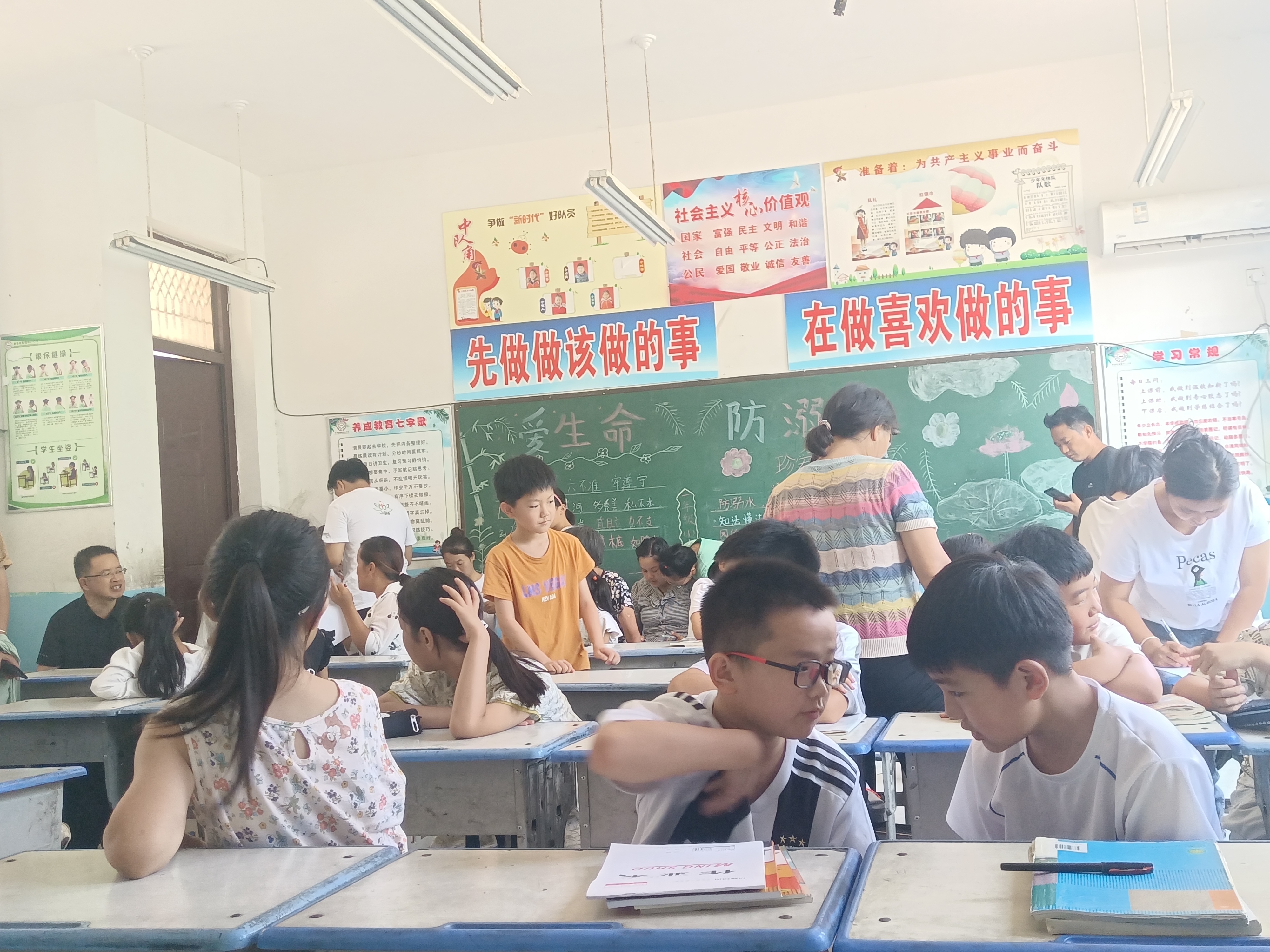 威廉希尔体育