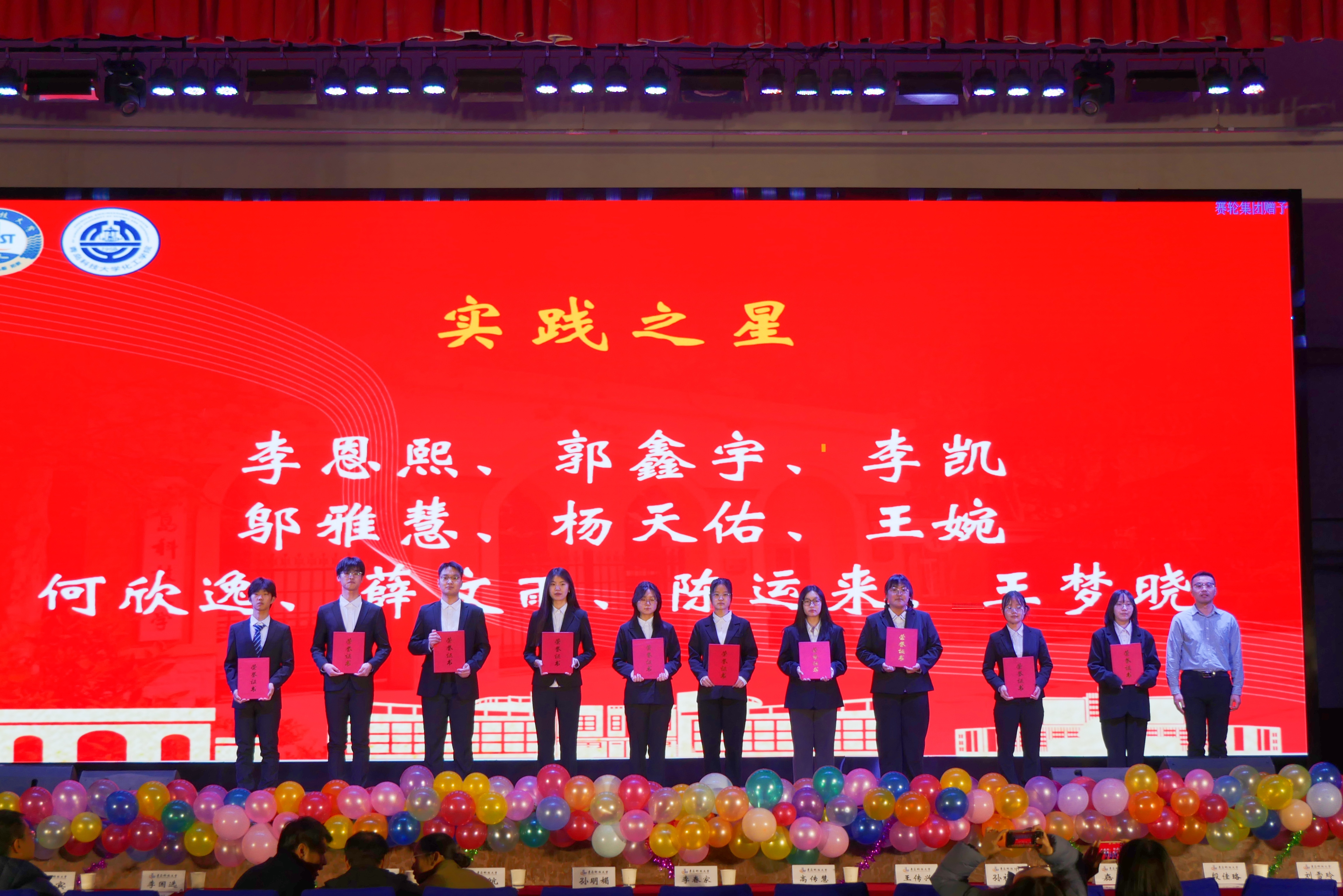 威廉希尔体育