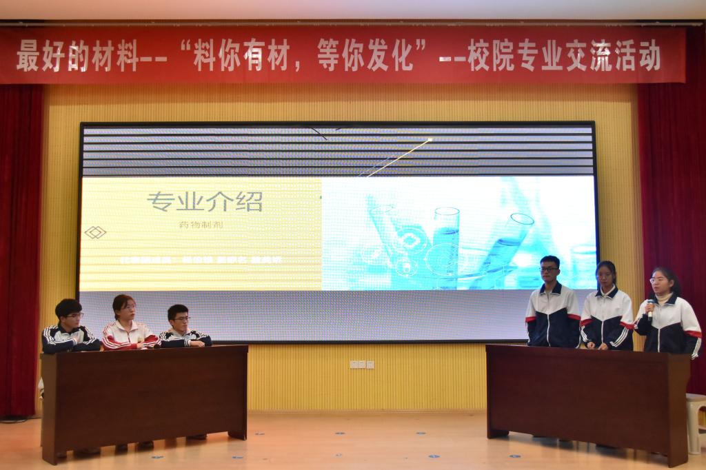 威廉希尔体育
