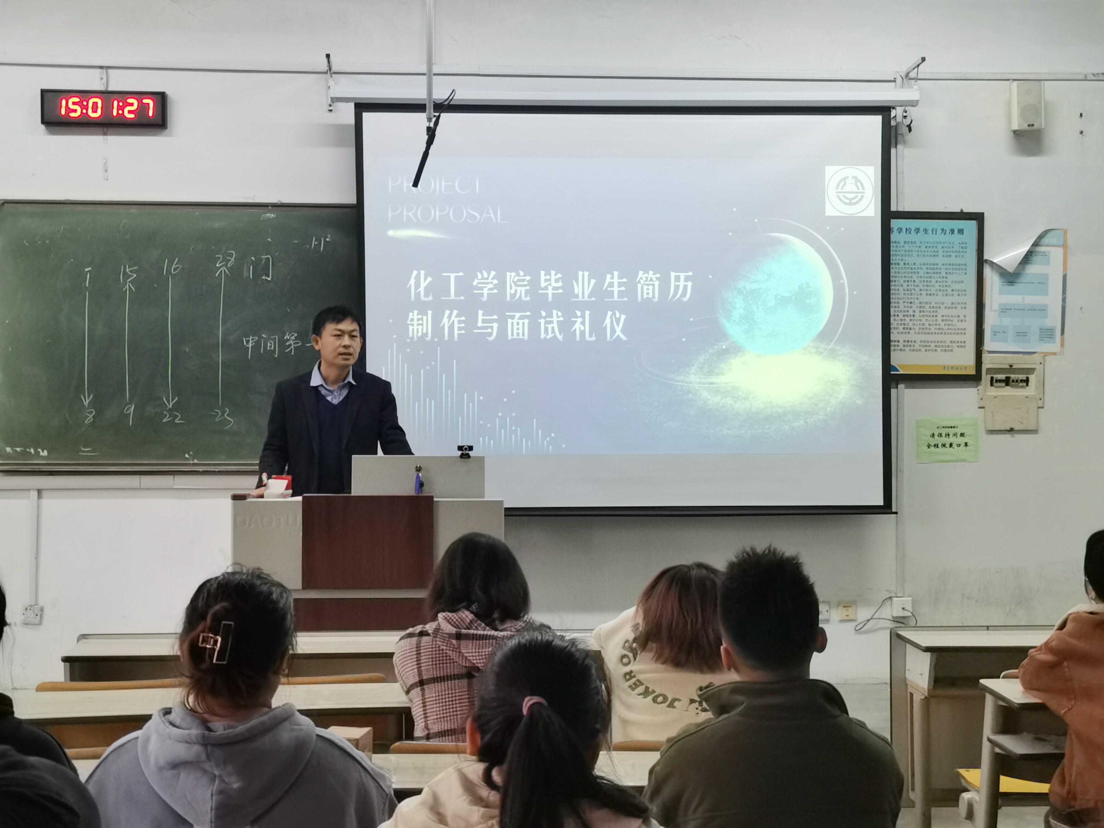 威廉希尔体育