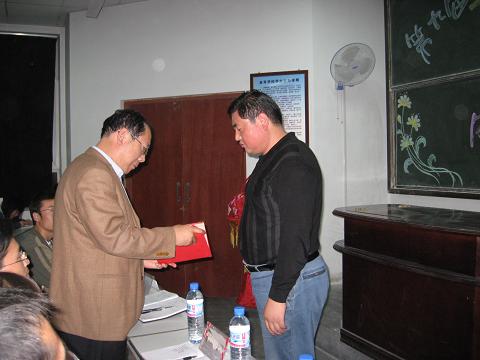 威廉希尔体育