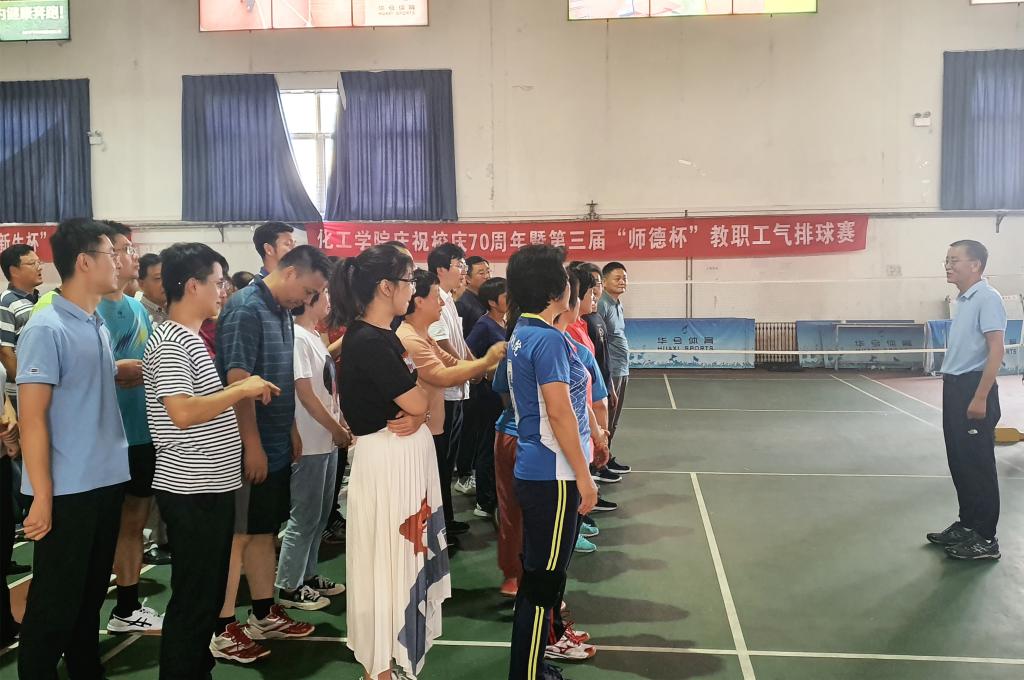 威廉希尔体育