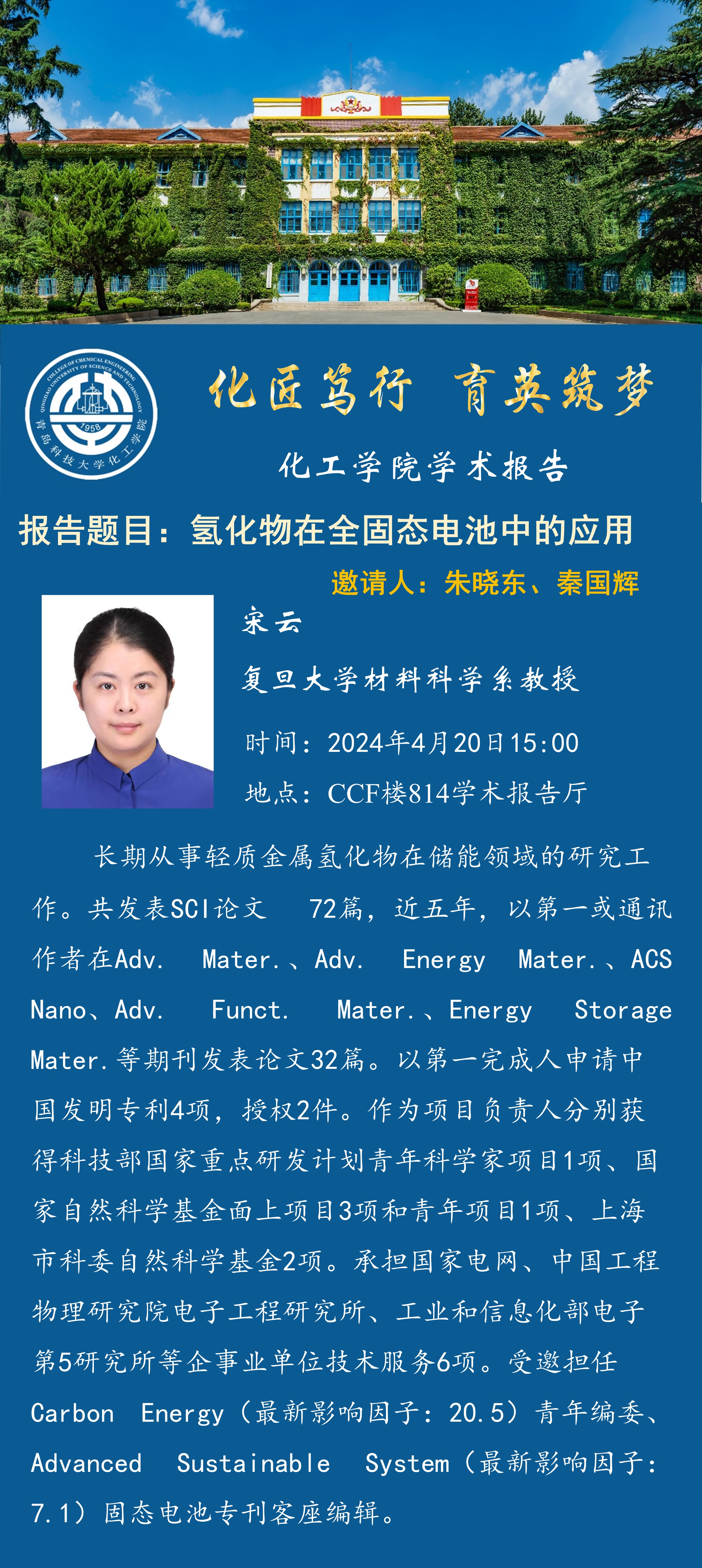 威廉希尔体育