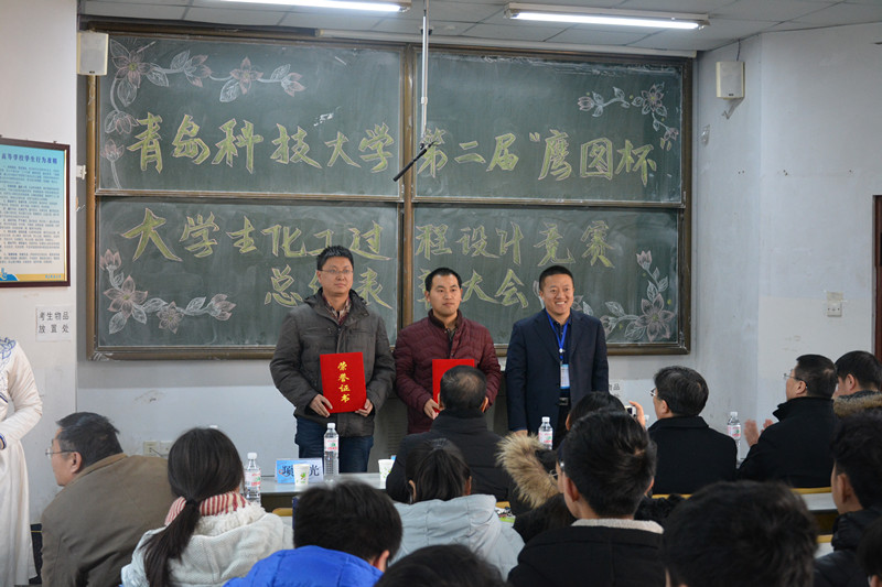 威廉希尔体育