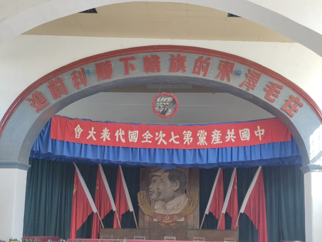 威廉希尔体育