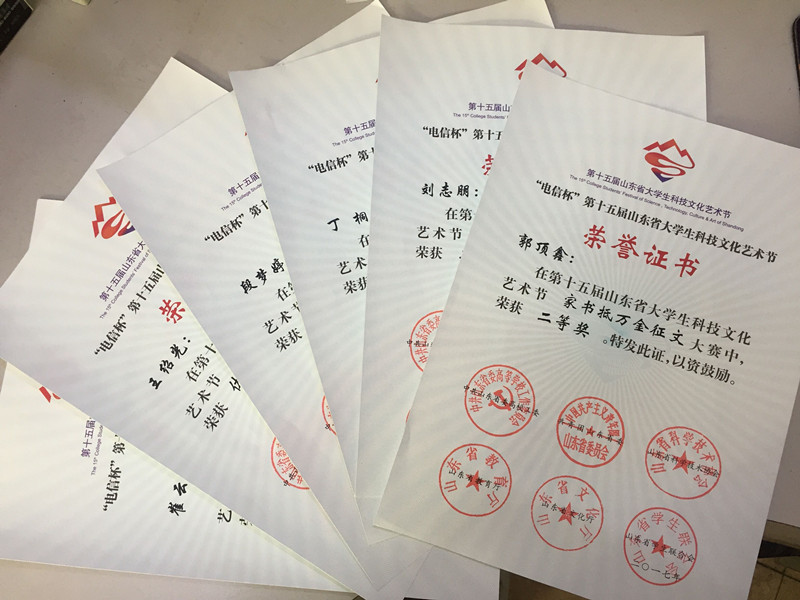威廉希尔体育
