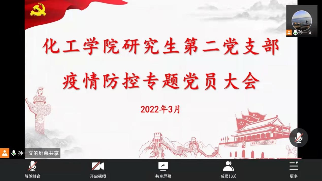 威廉希尔体育