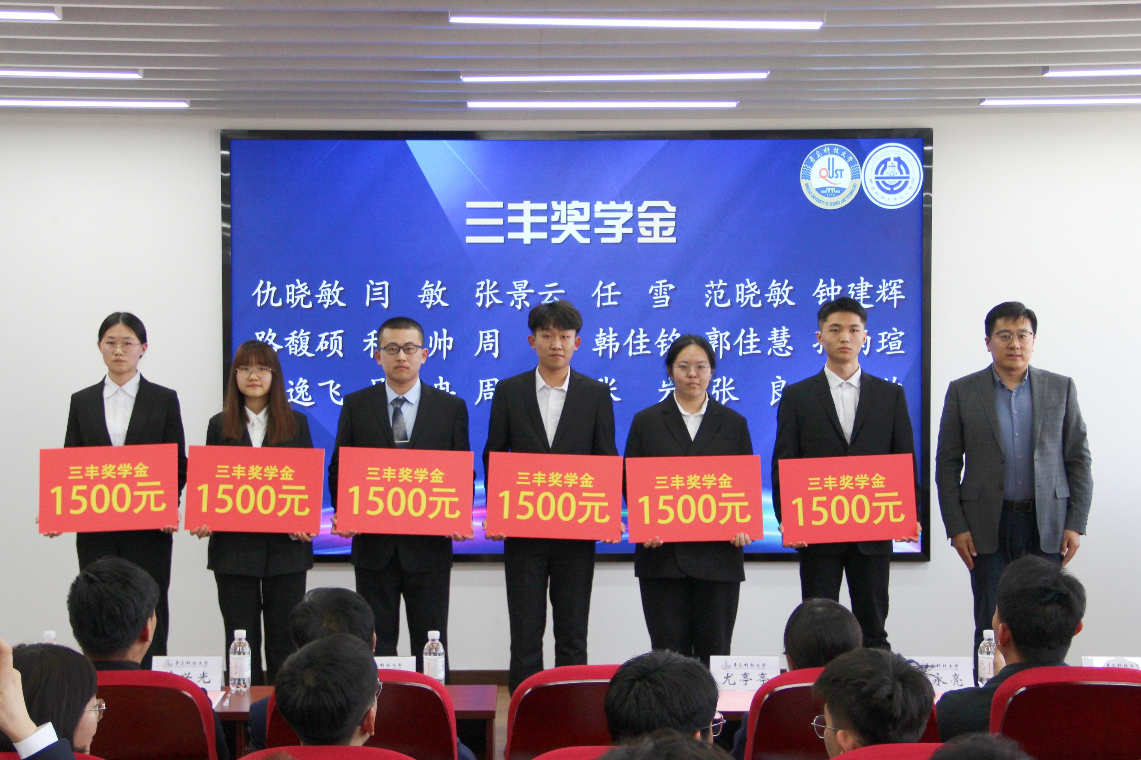 威廉希尔体育