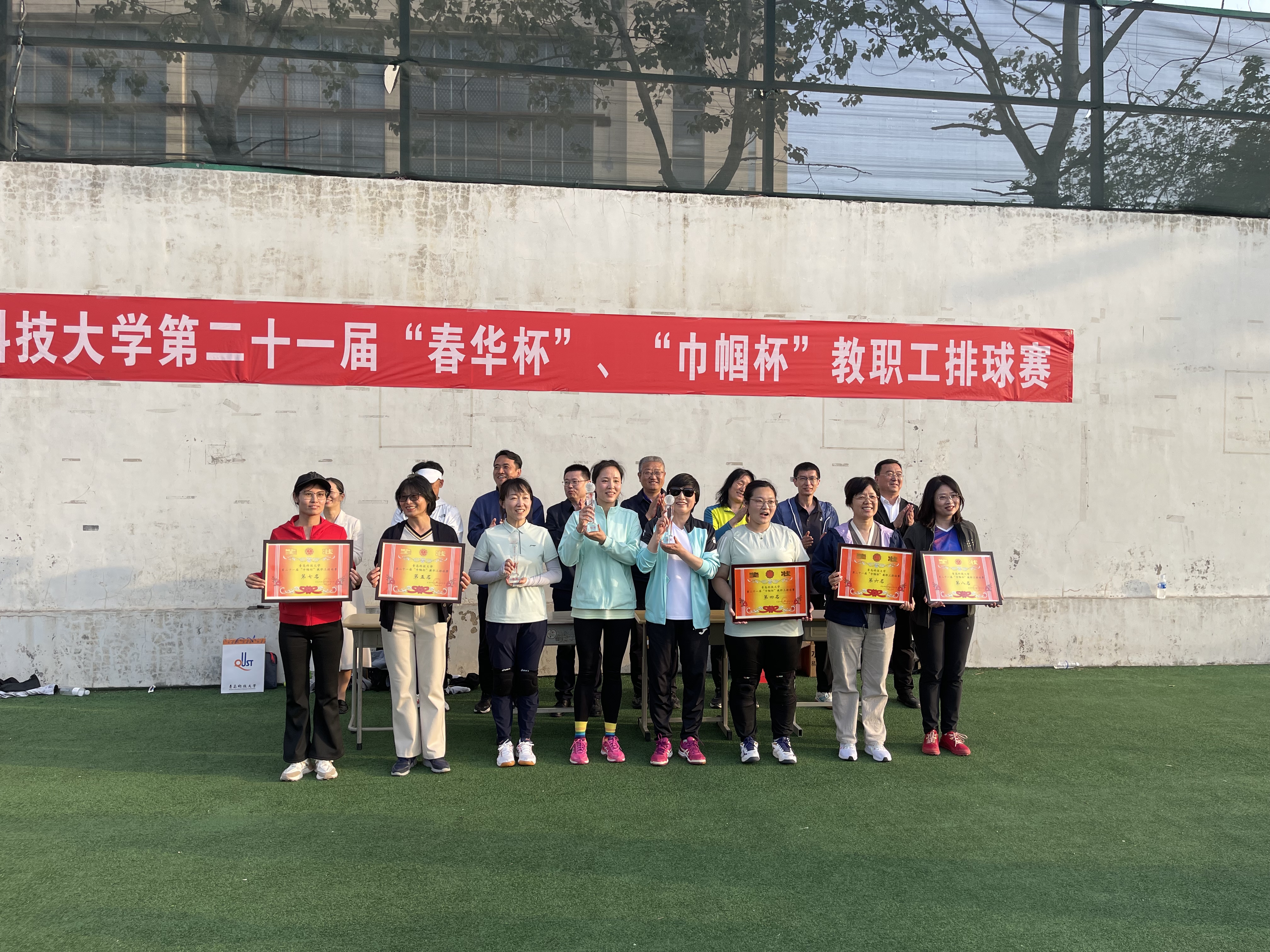 威廉希尔体育