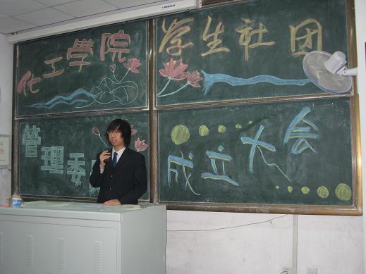 威廉希尔体育