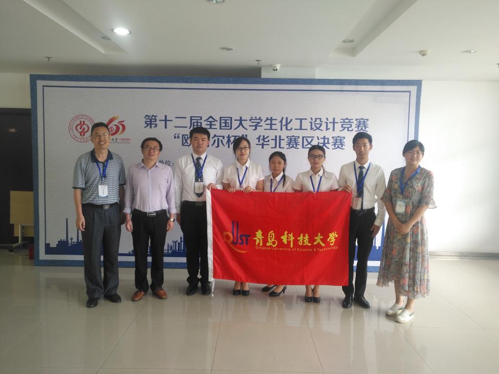 威廉希尔体育