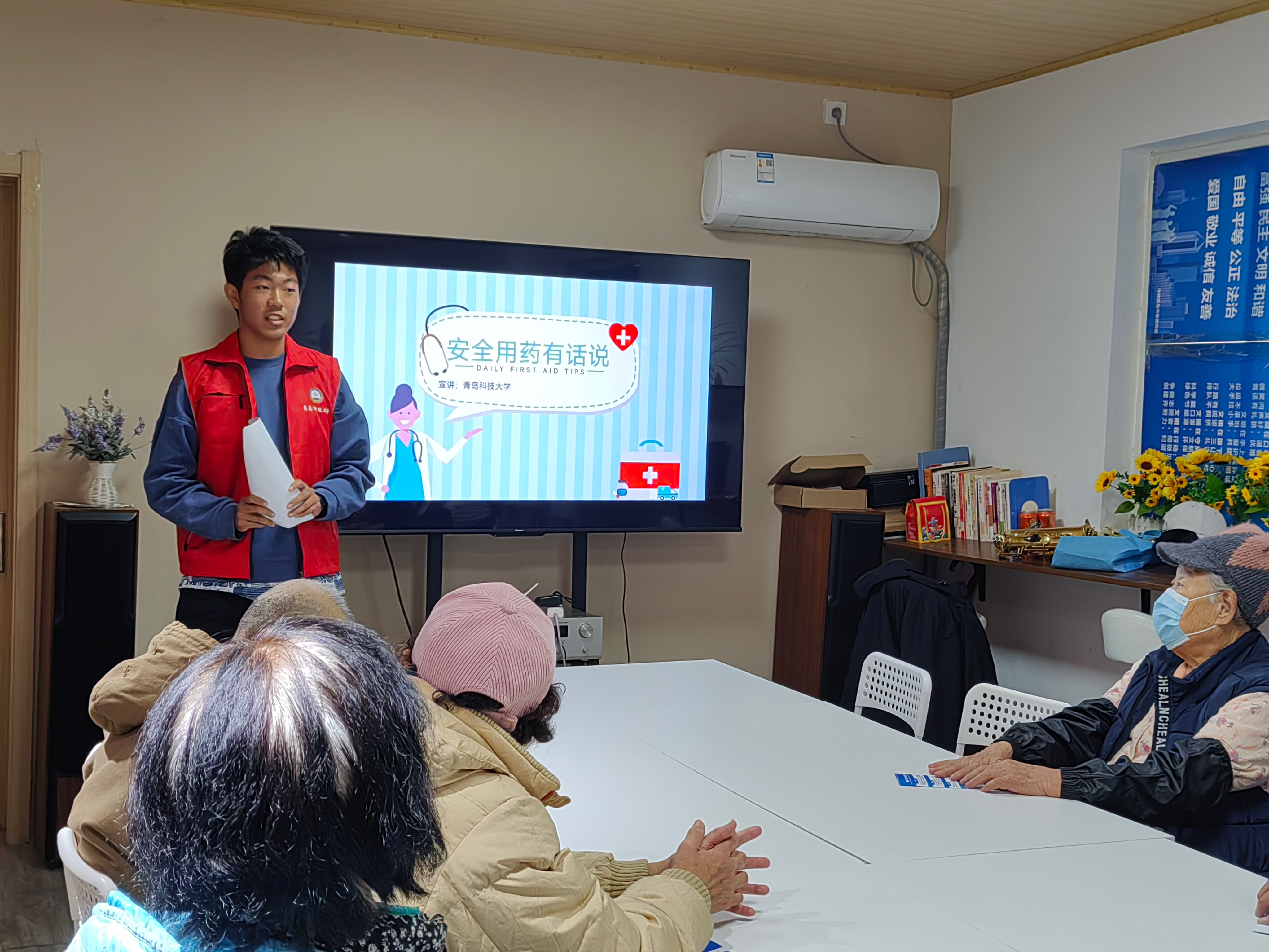 威廉希尔体育