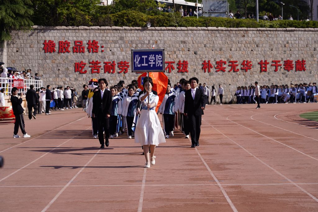 威廉希尔体育
