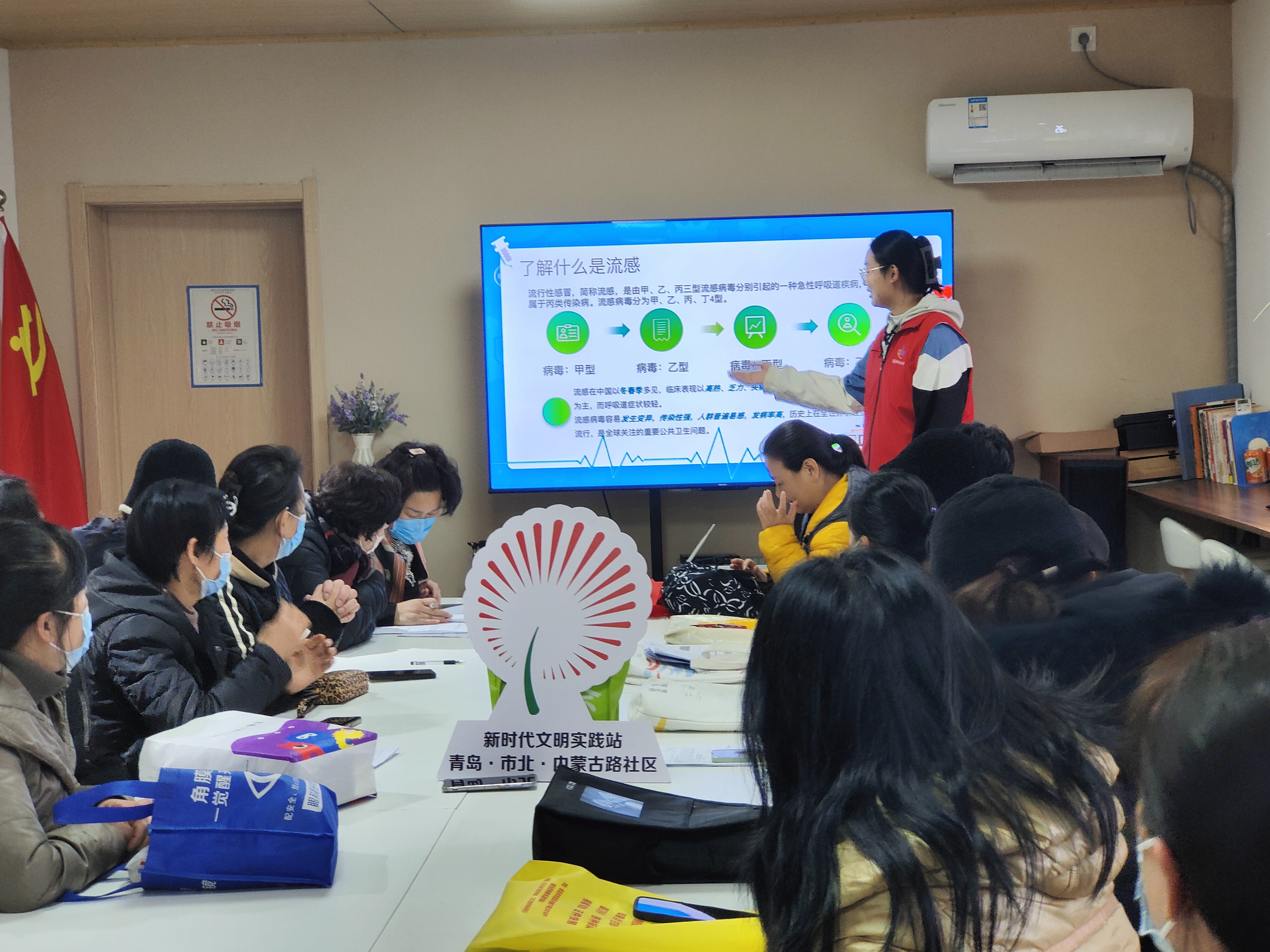 威廉希尔体育