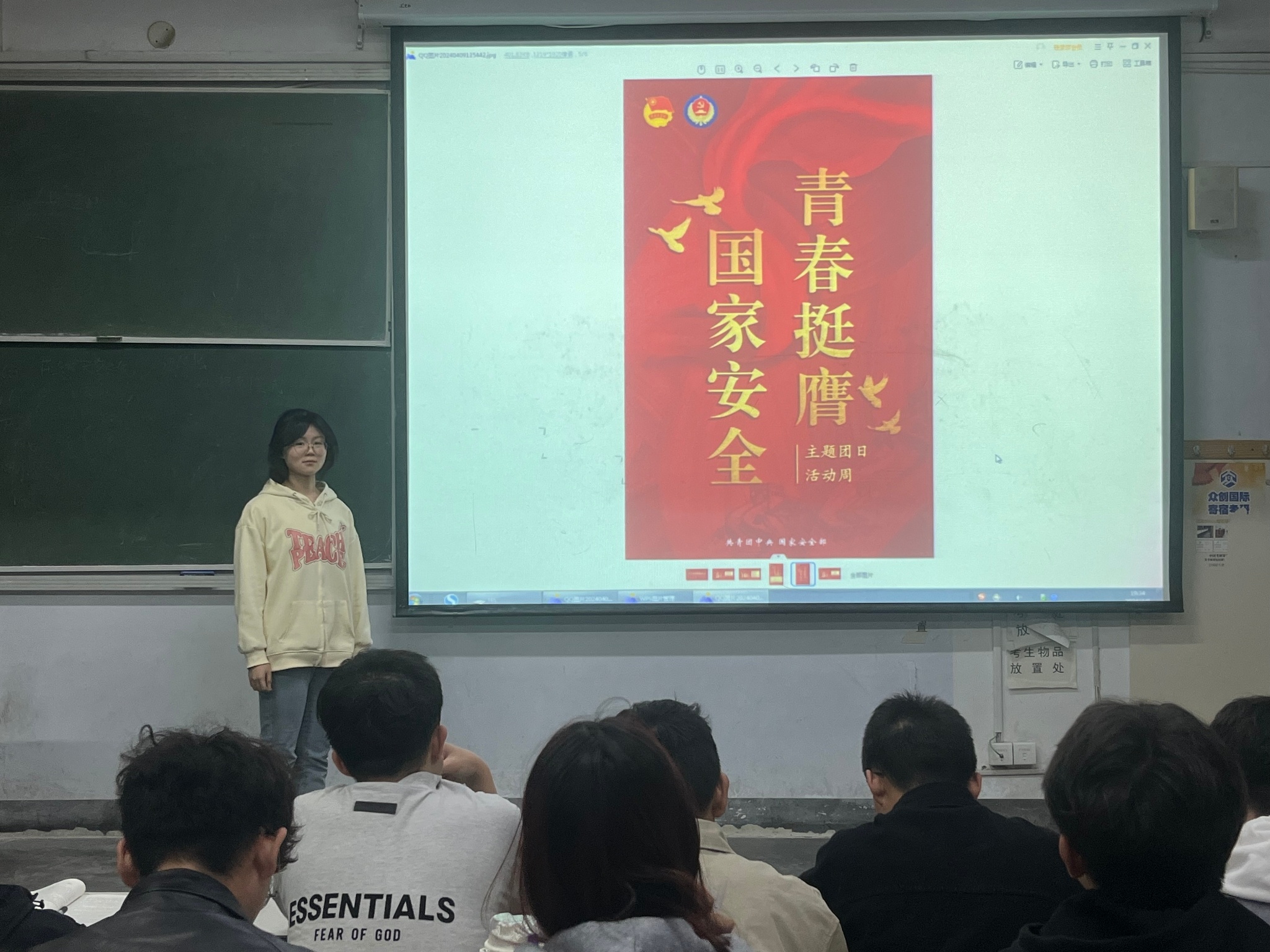 威廉希尔体育
